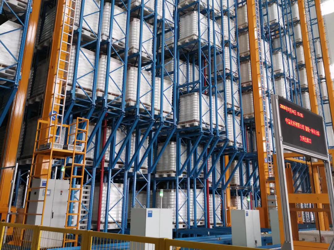 Automated Line